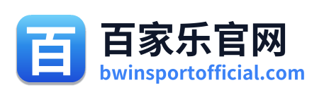 百家乐官网