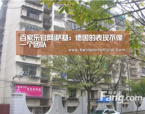 百家乐官网