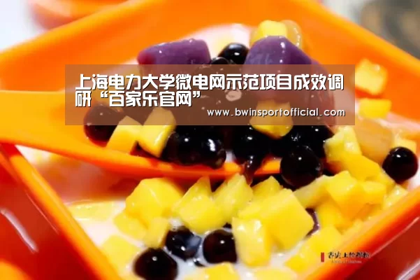 百家乐官网