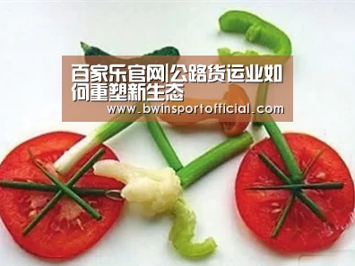 澳门百家乐网站