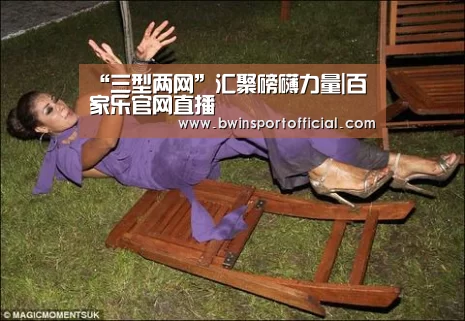澳门百家乐网站