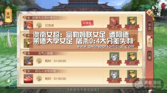 百家乐官网直播