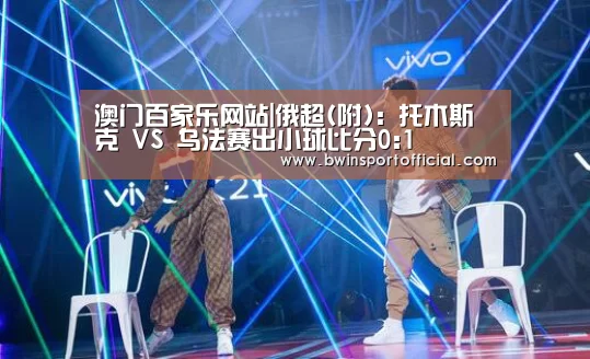 百家乐官网