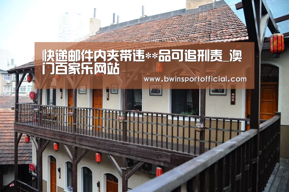 百家乐官网