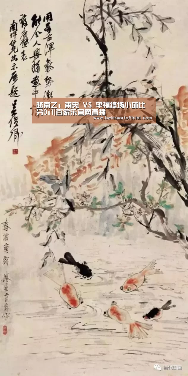 澳门百家乐网站