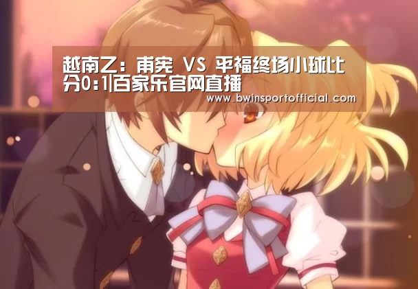 澳门百家乐网站