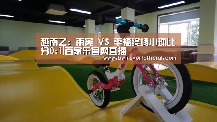 澳门百家乐网站