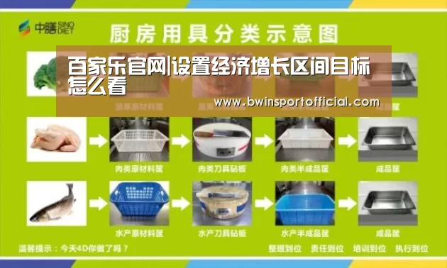 百家乐官网直播