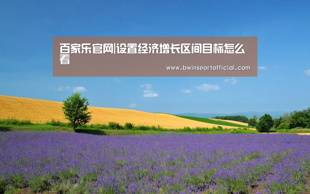 百家乐官网
