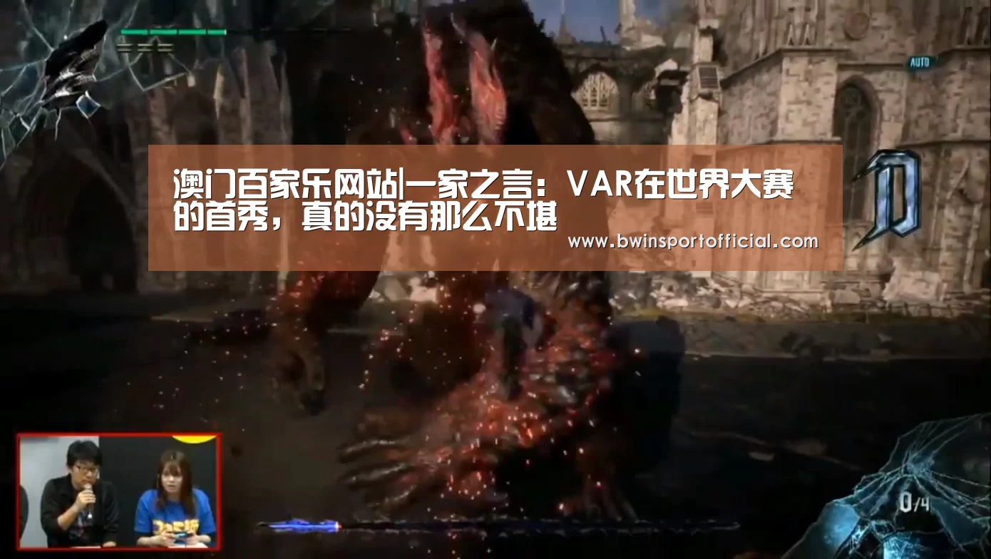 百家乐官网