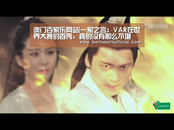 百家乐官网