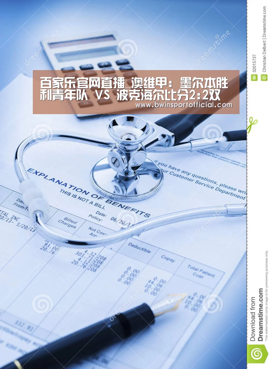 澳门百家乐网站