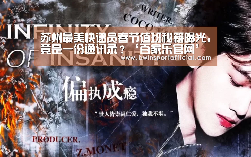 澳门百家乐网站